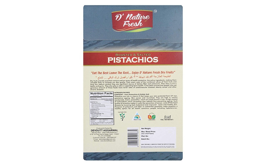 D'nature Fresh Roasted & Salted Pistachios    Box  400 grams